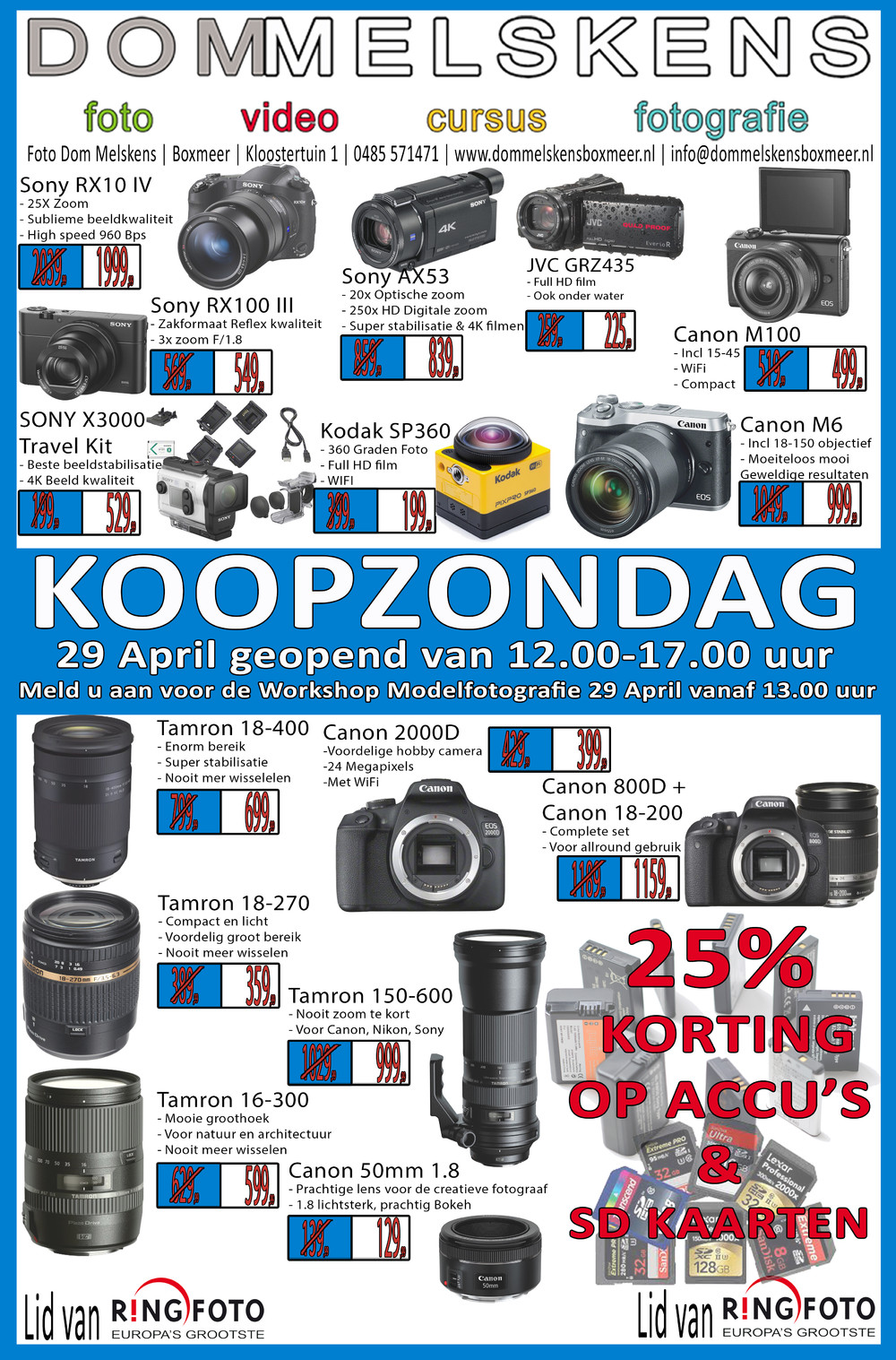 Zondag 29 april KOOPZONDAG. Profiteer van de aanbiedingen en doe mee met de Workshop MODEL FOTOGRAFIE voor slechts €5EURO